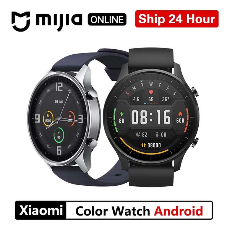 Montre Connectée Xiaomi Mi Watch Color - Noir, NFC (81,02€ avec le code ALIETE10)