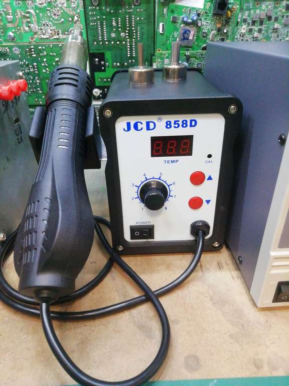 Station de soudure à air chaud JCD 858D - 700W