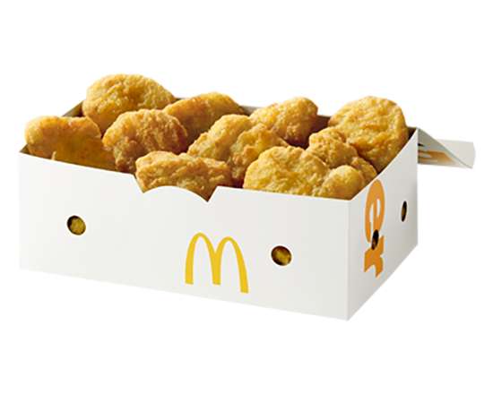 Boîte de 20 Nuggets à 5€ - McDonald's Puteaux (92)