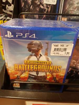 PlayerUnknown's Battlegrounds sur PS4 - Vernon (27)