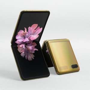 Smartphone 6,7" Galaxy Flip Z 4G - 256 Go, 8 Go RAM, Gold (techinthebasket.fr)