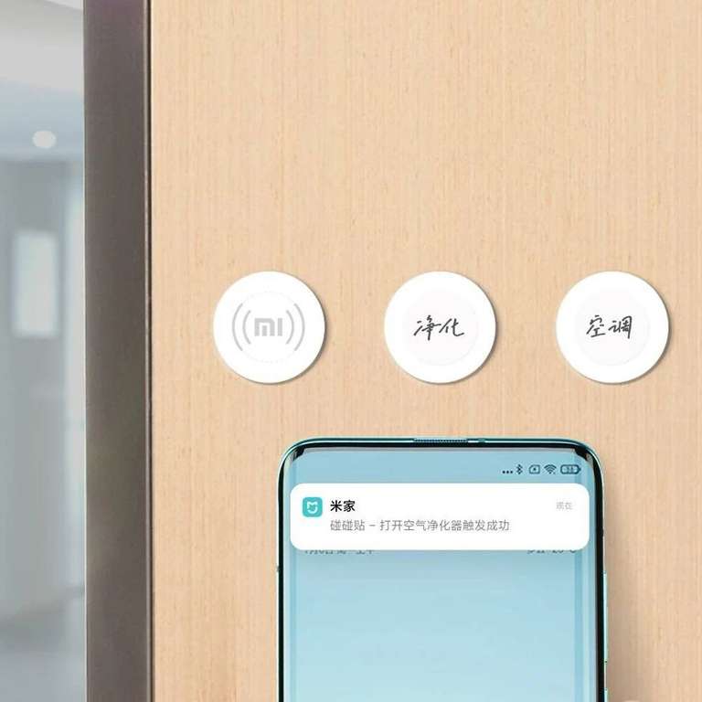 Lot de 2 Autocollants NFC Smart Touch Xiaomi 2020
