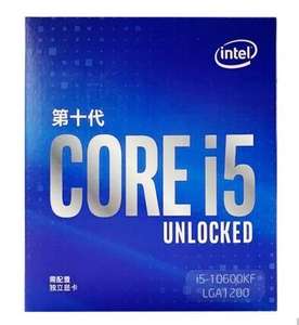Processeur Intel i5-10600KF (Sans Ventirad)