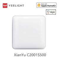 Plafonnier Intelligent Yeelight XianYu C2001S500 50W AC220V Pure White Edition