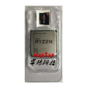 Processeur AMD Ryzen 5 3400G (Sans ventirad)