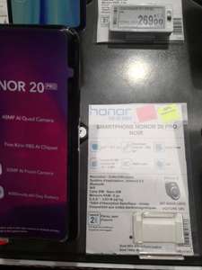 Smartphone 6.26" Honor 20 Pro - Full HD+, Kirin 980, RAM 8 Go, 256 Go - La Rochelle (17)