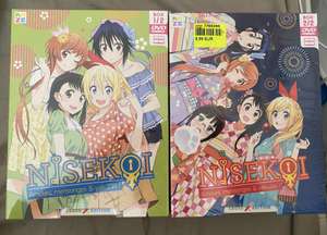 Nisekoi Box Cross Edition : Coffret DVD + 4 Mangas + Carte postale (1/2 ou 2/2) - Domarin (38)