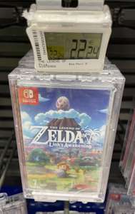 The Legend of Zelda: Link's Awakening sur Nintendo Switch (Saint Denis les Sens 89)