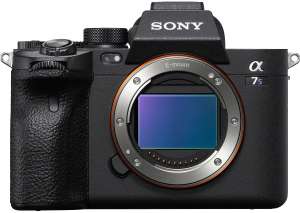 Appareil photo numérique hybride Sony Alpha 7S III (12.1 Mpix, Exmor R CMOS) + extension de garantie de 3 ans