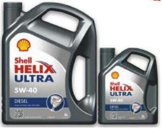 Huile Moteur Shell Helix Ultra 5W40 Diesel ou essence - 7 Litres (5+2) ( via 17,45 sur la carte fidélité )