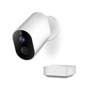 Caméra de surveillance sans-fil sur batterie Xiaomi Imilab EC2 + Passerelle - 1080p, Détection de mouvements, IP65 (Entrepôt Europe)