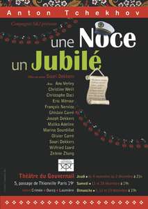 Pièce de théâtre Une noce, un jubilé le Jeudi 4 Novembre à 21h - Paris (75)