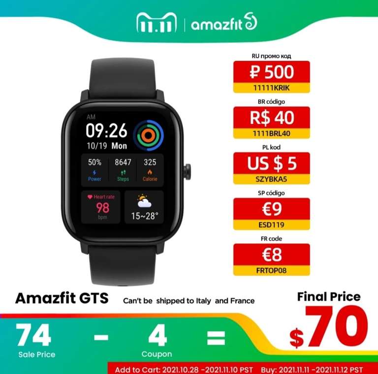 Montre connectée Amazfit GTS (Entrepôt Espagne - 57.99€ via 11AE08)