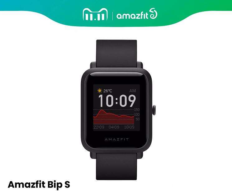 Montre connectée Xiaomi Amazfit Bip S - Ecran 1.28", Batterie 200 mAh / Autonomie 40 jours, GPS, 5ATM, plusieurs coloris (Entrepôt Espagne)