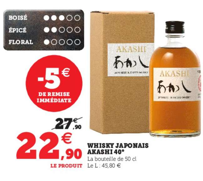Bouteille de Whisky japonais Akashi 40° - 50cL