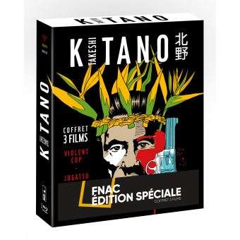 Sélection de Blu-ray en promotion - Ex: Coffret-Takeshi-Kitano-3-Films-Edition-Speciale-Fnac
