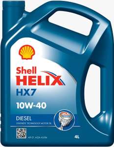 Sélection d'huiles moteur Shell en promotion - Ex : Helix HX7 10W40 (5 L)