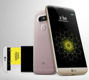 Smartphone 5.3" LG G5 SE H840 Gris Titan - IPS 1440 x 2560,  Octa-core Snapdragon 652, RAM 3Go, 32Go, Android 6.0.1