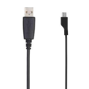 Câble Data Micro USB (Panier plus)