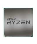 Processeur AMD Ryzen 9 5900x