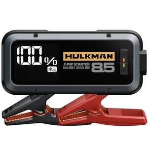 Booster batterie de voiture HULKMAN Alpha85S (via coupon - vendeur tiers)