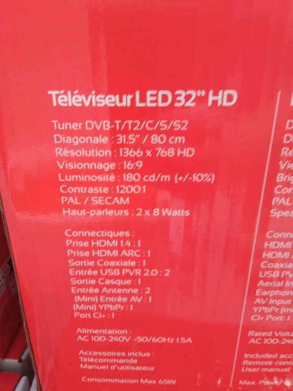 TV 32" DUAL Serie 100 (HD) - Chateaugiron (35)