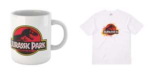 Lots T-Shirts + Mugs parmi une sélection de licences (Seigneur des Anneaux, Harry Potter, Chucky, Jurassic Park, Batman, Sonic...)