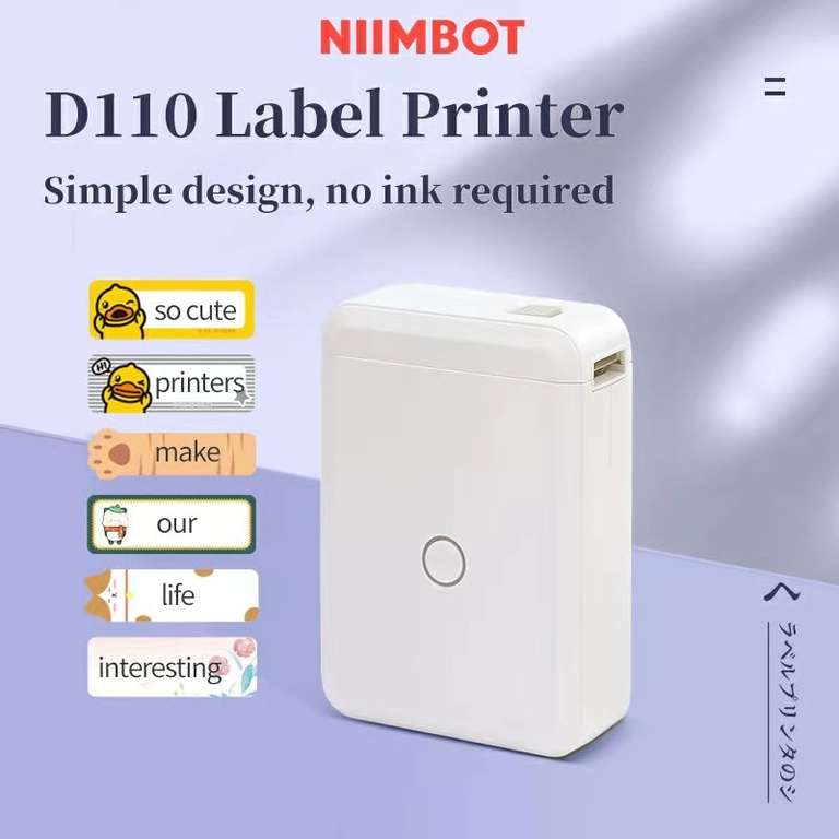 Mini-imprimante Portable intelligente Niimbot D110