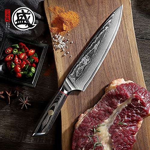 [Prime] Couteau de Cuisine Japonais Mitsumoto Sakari en acier Damassé - 20 cm (Vendeur Tiers)