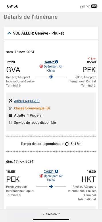Vol Aller-retour Genève (GVA) <-> Phuket (Thaïlande) - Du 16 Novembre au 4 Décembre (Bagage en soute de 23 kg, 1 escale)