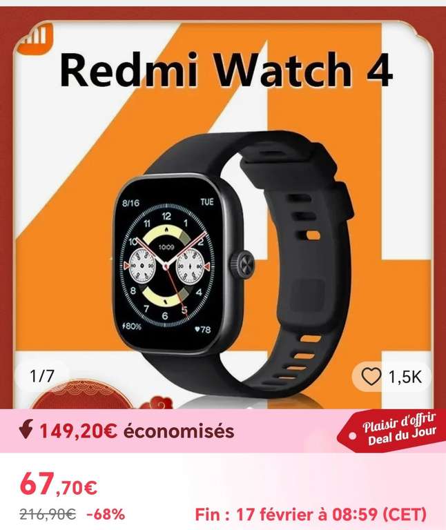 Montre connectée Xiaomi Redmi Watch 4