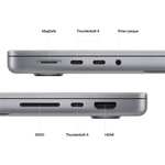 PC Portable 14" Apple Macbook Pro 2023 - M2 Pro, 16 Go RAM, 512 Go RAM - Gris, Clavier FR