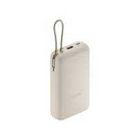 Batterie externe Xiaomi Power Bank 20000mAh 33W + Écouteurs Xiaomi Type-C Earphones Offerts