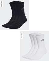 Pack De 12 Paires De Chaussettes Basses Unisexe Libella - Coton Respirant, Confortables Pour Sport Et Quotidien