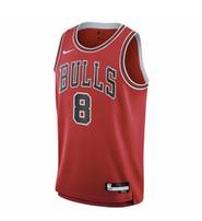 Sélection de maillot enfant Nike NBA, NFL, MLB - ex: Chicago Bulls DeRozan tailles du S au XL