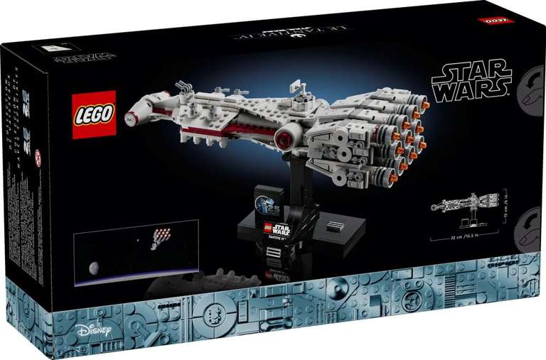 Jouet Lego Star Wars 75376 Tantive IV (via 18.75€ cagnottés sur la carte fidélité)