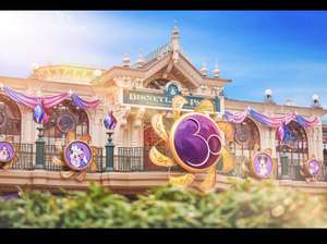 Séjour 2 personnes - Disney Hôtel B&B 1 nuit + 2 entrées au Parc Disneyland Paris (du 29 au 31 janvier 2023)