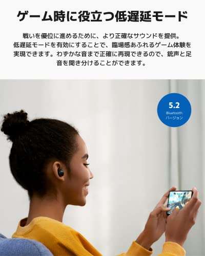 Ecouteurs sans fil Xiaomi Redmi Buds 3 Lite - Noir (Vendeur tiers)