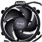 Processeur AMD Ryzen 5 5600 - AM4, 3.50 GHz, Boost 4.40 GHz, PCIe 4.0 avec Ventilateur AMD Wraith Stealth
