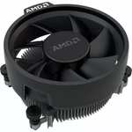 Processeur AMD Ryzen 5 5600X avec Ventirad Wraith Stealth (3.7 / 4.6 GHz)