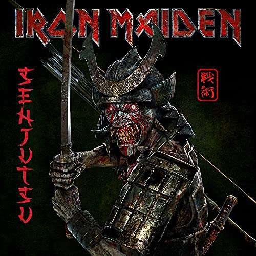 Vinyle Iron Maiden - Senjutsu Color vinyl, Triple vinyle