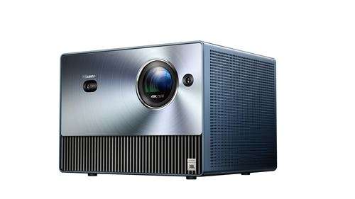 Vidéoprojecteur Hisense C1 - Triple Laser, 1600 Lumens Ansi, Dolby Vision, 4K (via Wobulation), Audio JBL (+170€ cagnotté)