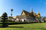 Vol A/R Paris (CDG) <-> Phnom Penh (Cambodge) du 17 mars au 2 avril (avec escale, bagage soute 23 kgs - fly.vietnamairlines.com)