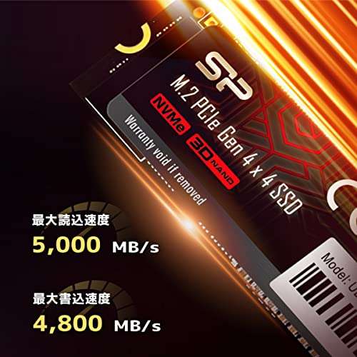 SSD interne M.2 NVMe 4.0 Gen4 Silicon Power N‎SP01KGBP44UD9005 - 1 To, jusqu'à 4800 Mo/s Lecture & 4200 Mo/s Ecriture (Vendeur tiers)