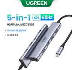 Hub USB-C UGREEN vers HDMI 2.0, RJ45, USB 3.0