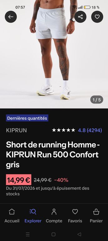 Short running homme — Decathlon