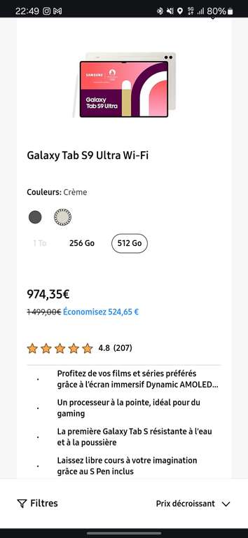 [Unidays/The Corner] Tablette Samsung Galaxy Tab S9 Ultra WiFi 512Go Crème + Book Cover (via ODR 200€)