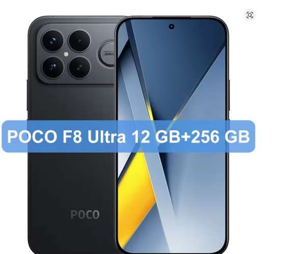 Smartphone 6.9" Poco F8 Ultra - 12/256Go, Snapdragon 8 Elite Gen 5, AMOLED HyperRGB 120Hz, 100W/6500mAh, Noir (via 4x PayPal) — promo Tech