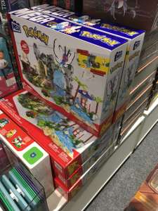 Boite Pokemon - Cdiscount Jeux - Jouets