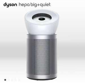 Purificateur d'air Dyson Hepa Big+Quiet Formaldehyde - Modèle : 429210-01
